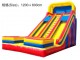 bouncer and slide