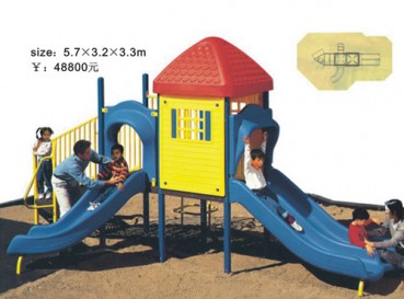 Playgrounds Usados