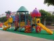 Baby Playground Equipment