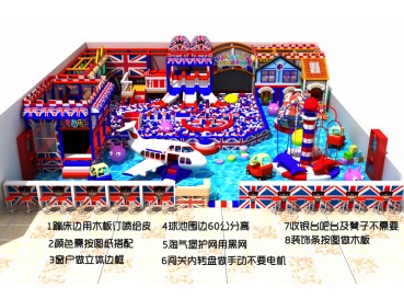 British style playground  British style playground