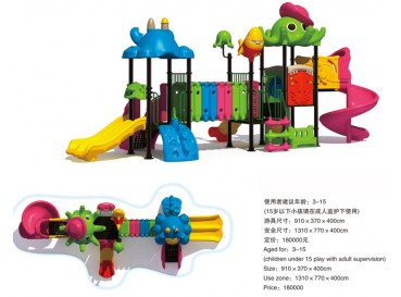 plastic playground