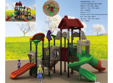 Canadian Playground Equipment Canadian Playground Equipment