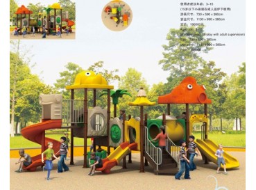 Children Park Children Park