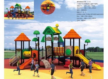 Epex Playgrounds  Epex Playgrounds