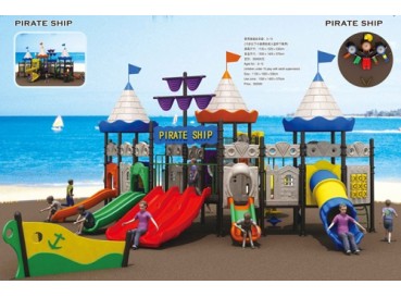 Kids Playground Equipment  Kids Playground Equipment