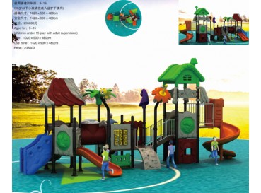 Little Tikes Outdoor Play  Little Tikes Outdoor Play