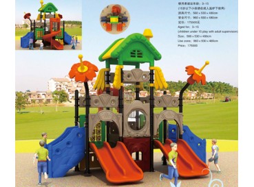 Outdoor Play Center  Outdoor Play Center