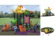 outdoor play equipment