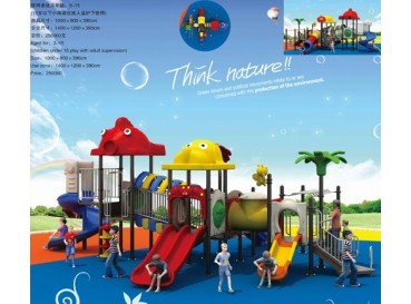 Paris Playground Equipment Paris Playground Equipment