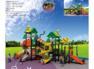 Play Ground  Play Ground