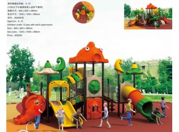 Playground Equipment Calgary  Playground Equipment Calgary