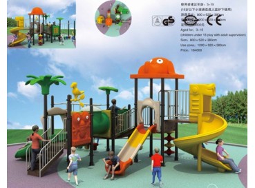 Playgrounds Para Escolas  Playgrounds Para Escolas