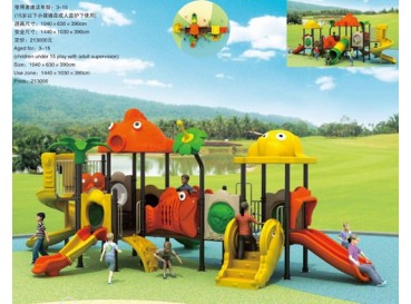 Rainbow Playground