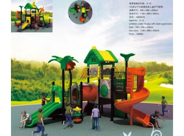 Swing Seats Swing Seats