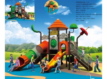 Playgrounds De Eucalipto  Playgrounds De Eucalipto
