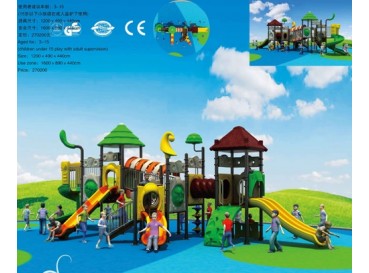 Seesaw Seesaw