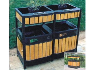 Ash-bin