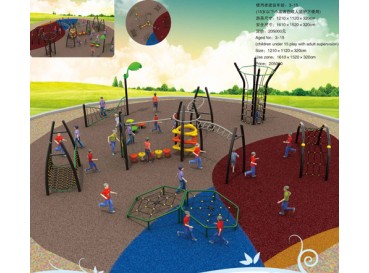 Boys Outdoor Play