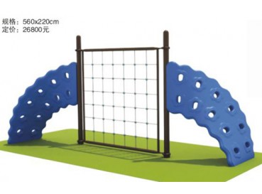 Children Climbing Board Children Climbing Board