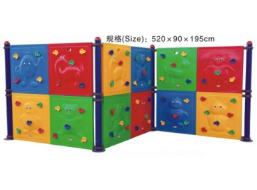 Children Climbing Wall