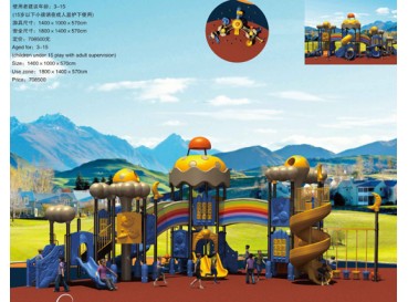 Clearance Playground Slides  Clearance Playground Slides