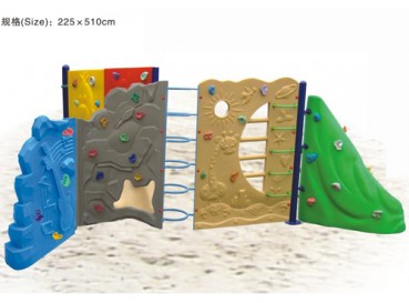 Climbing Plate