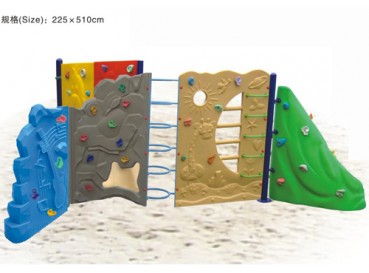 Climbing Plate Climbing Plate