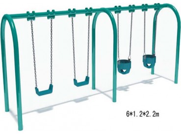 Home Swing Home Swing