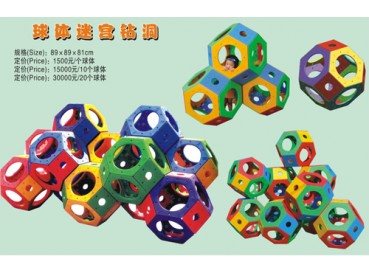 Indoor Climbing Board  Indoor Climbing Board