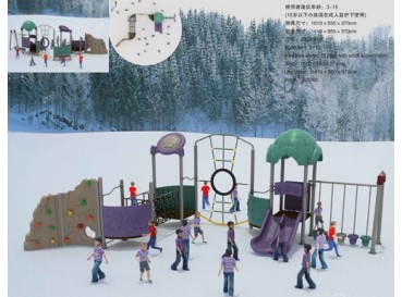 Manufacturer Of Playground Equipment Manufacturer Of Playground Equipment