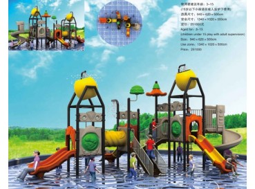 Miracle Recreation Equipment Miracle Recreation Equipment