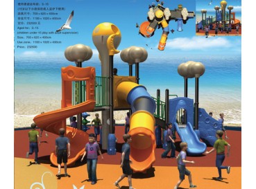 Outdoor Play Mats  Outdoor Play Mats