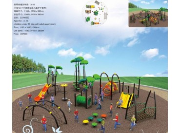 Outdoor Playground Equipment  Outdoor Playground Equipment