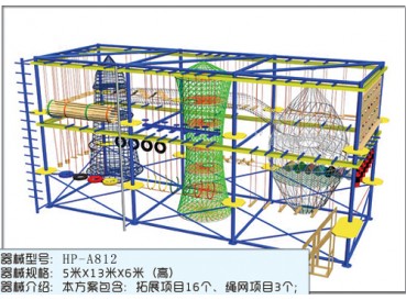 Outward Bound Outward Bound