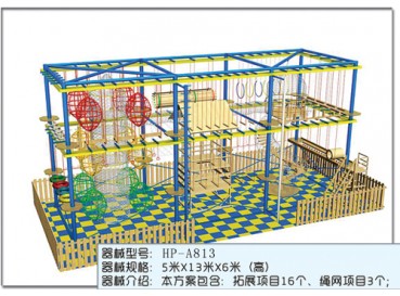 Outword Development Outword Development