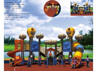 Playground Equipment Playground Equipment