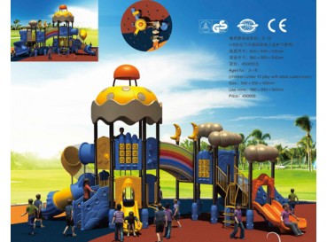 Playground Equipment Germany  Playground Equipment Germany