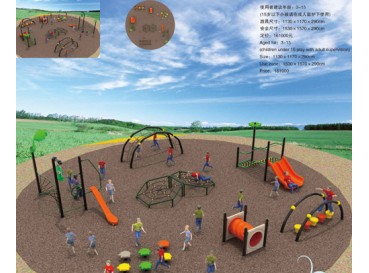 Playground Equipment Price  Playground Equipment Price