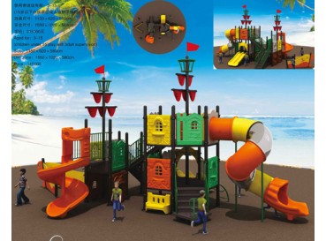 Playground Equipment Saskatchewan