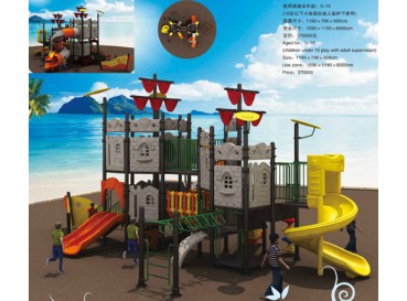 Playground Equipment Saskatoon  Playground Equipment Saskatoon