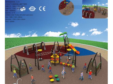 Playground sets