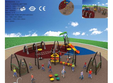 Playground sets Playground sets