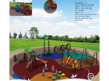 Playgrounds Playgrounds