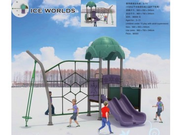 Toys Playground Toys Playground