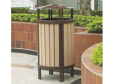 Trash Can Trash Can