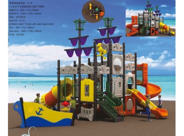 Whats New Outdoor Play