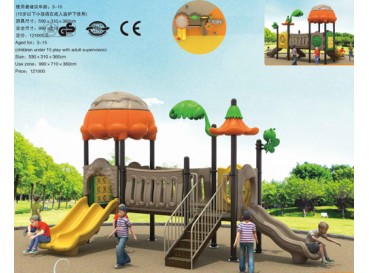 Children Outdoor Play Equipment Children Outdoor Play Equipment