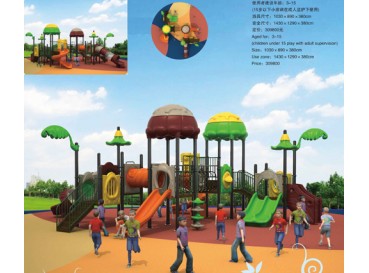 China Playground Equipment  China Playground Equipment