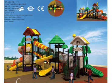 China Playground Equipment Manufacturers China Playground Equipment Manufacturers