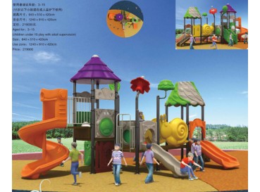Clearance Outdoor Play